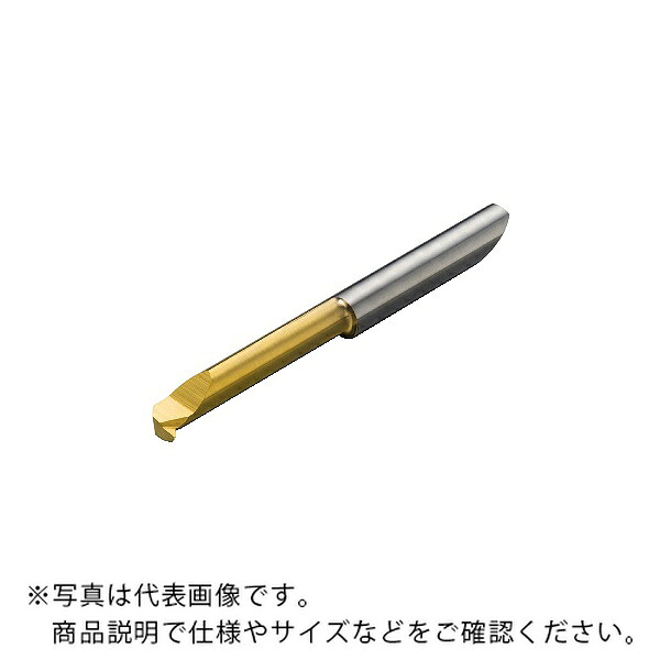 サンドビック コロターンXS インサートバー 【C】 ( CXS-04TE98-15-4220L 1025 )