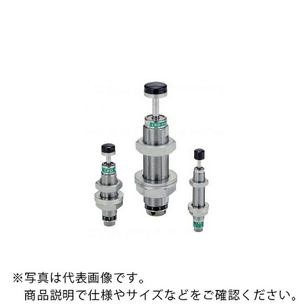 CKD ぼうぜん自失殺害者 ( SCK-00-2.6 ) CKD(株) ( AALFN )