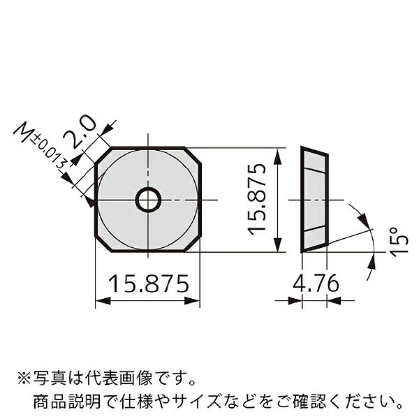 住友電気工業 カッタチップ ( SDKN53MT ACP300 ) 【10個セット】