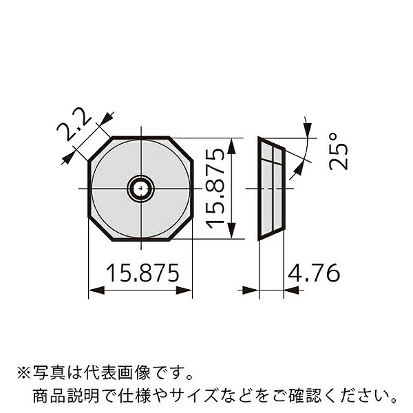 住友電気工業 カッタチップ ( SFKN1504AZTN ACP300 ) 【10個仕掛ける】