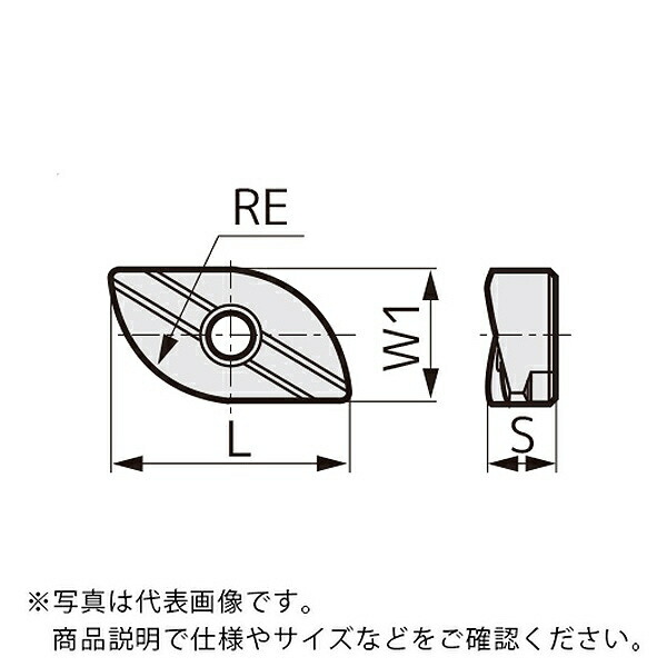 住友電気工業 カッタチップ ( ZNMT1804100-C ACP300 ) 【10個セット】