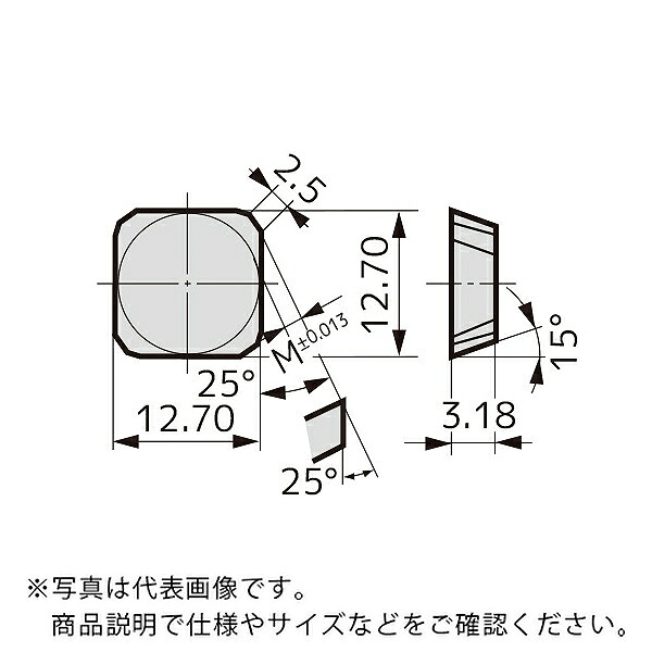 住友電気工業 カッタチップ ( SDC42R DL1000 ) 【10個仕かける】 DIY・工具-花・ガーデン・DIY-その他