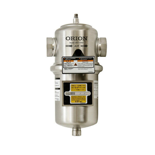 ORION ( オリオン機械 ) 百貨店ACF水漉し ( KSF150B )