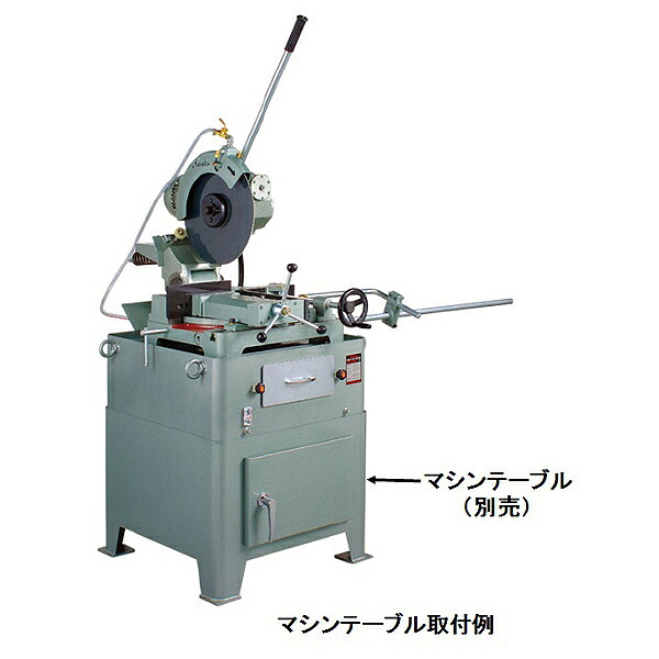 富士製砥 OP マシンテーブル KCM370用