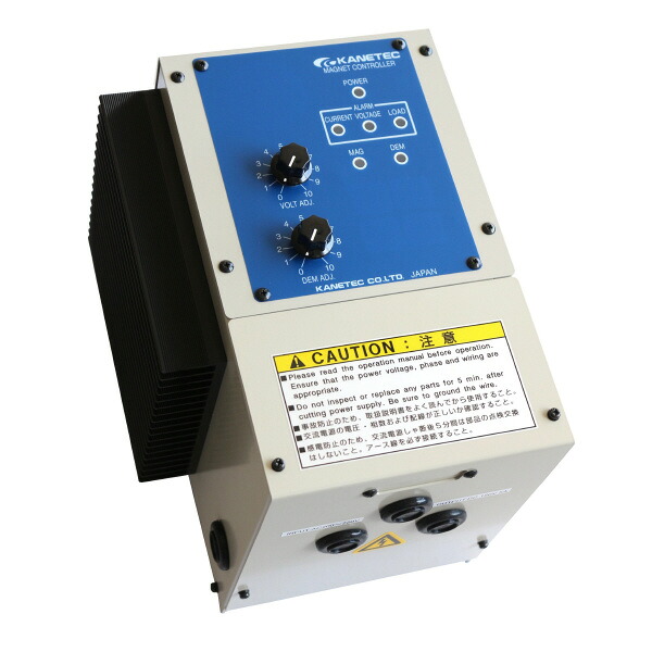 カネテック 整流器/リフマ ( RH-MW205C )