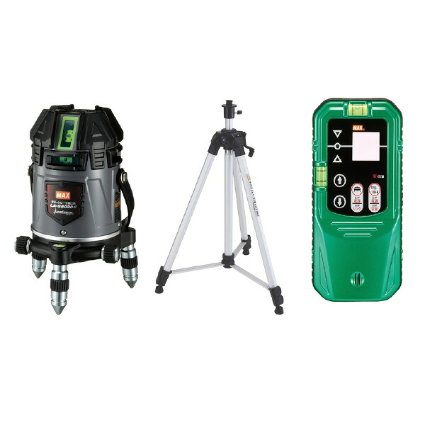 マックス レーザー墨出器(本体+受光器+三脚架) ( 天使の都市-S803DG-DT仕掛ける )