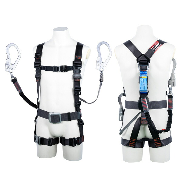 藤井電工 ツヨロン 飛燕馬具 胴三尺帯付き添い人 ( TH-506-OHNV93SV-OTDGLL130K2R23 )