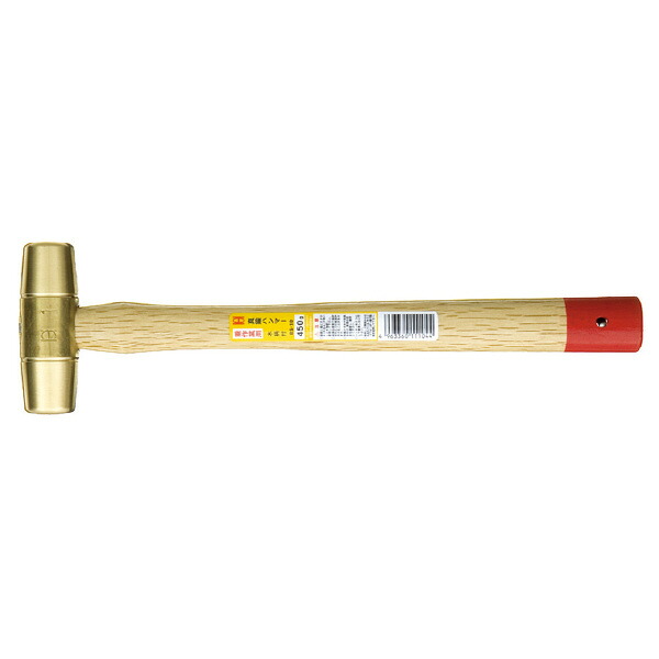 OH 金管楽器鉄鎚 ( BS-30 )