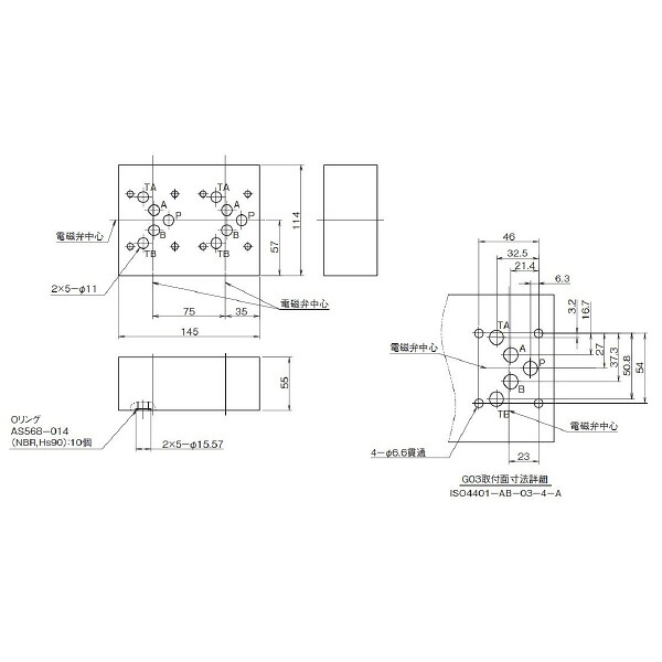 ダイキン 2速一皿 ( BW-03-40 )