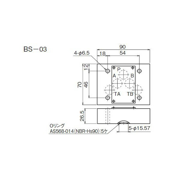 ダイキン ブロック立ちはだかる ( F-BS-03-40 )