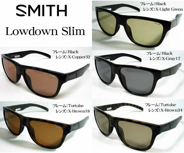 Smith スミス アクションポーラー Action ローダウン スミス スリム 偏光サングラス 偏光サングラス Action Polar Lowdown Slim アウトドア スポーツ フィッシング ｅ 通販ｔｋｓ スミスジャパン正規品です 並行輸入品ではございません