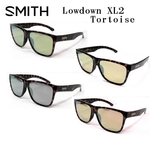 SMITH スミス アクションポーラー ローダウンＸＬ２ 偏光サングラス ACTION POLAR Lowdown XL2 Tortoiseフレーム  ミラータイプ 【気質アップ】