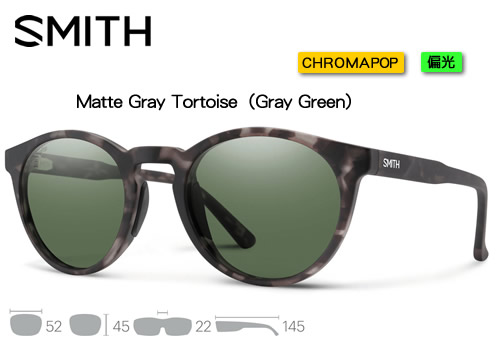 SMITH スミス Westward ウェストワード クロマポップ 偏光 Matte Gray Tortoise（CP Polarized Gray Green） ウェア・アクセサリー-スポーツ・アウトドア