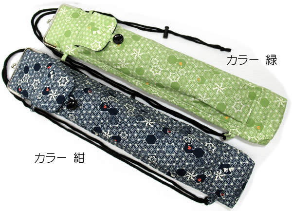 楽天市場】篠笛 ショルダーソフトケース ブラック 和楽器 日本文化