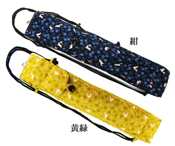 楽天市場】篠笛 ショルダーソフトケース ブラック 和楽器 日本文化