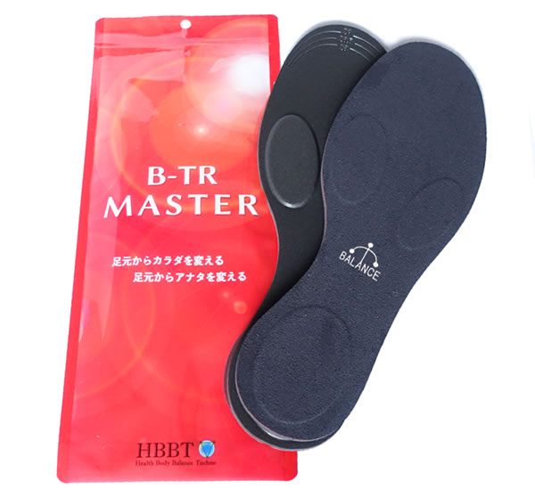 楽天市場】BLANCE工房 バランス工房 二代目楽座衛門 二つ折り可能な