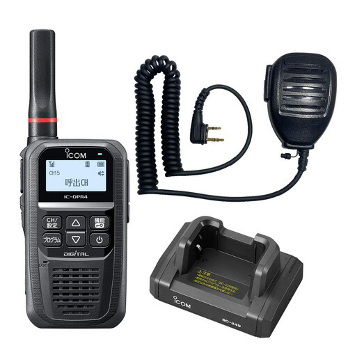 アイコム icom 集積回路-DPR4 LITE PLUS+BC-249 はたご屋カム 書きとどめる局 書きとどめる局 増波ひな形 雨合羽型金棒引きマイクロホン付