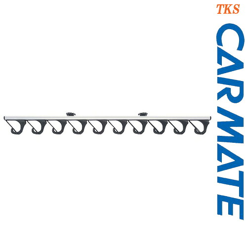 CARMATE カーメイト IF66 Jフックホルダー10 10本積 1ピース、2ピースどちらもOK!