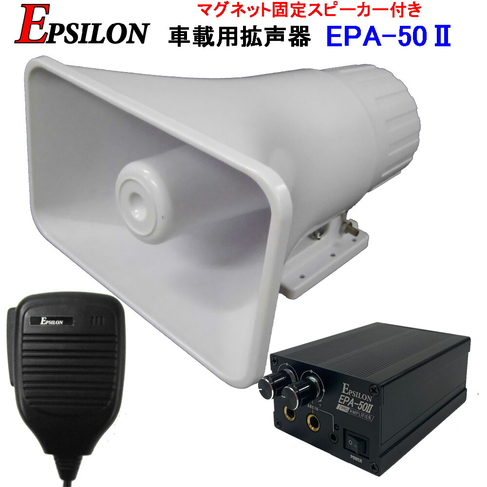 ユニペックス ＮＴ-22カーアンプ12v実動品 ユニペックス NT-22カーアンプ12v実動品