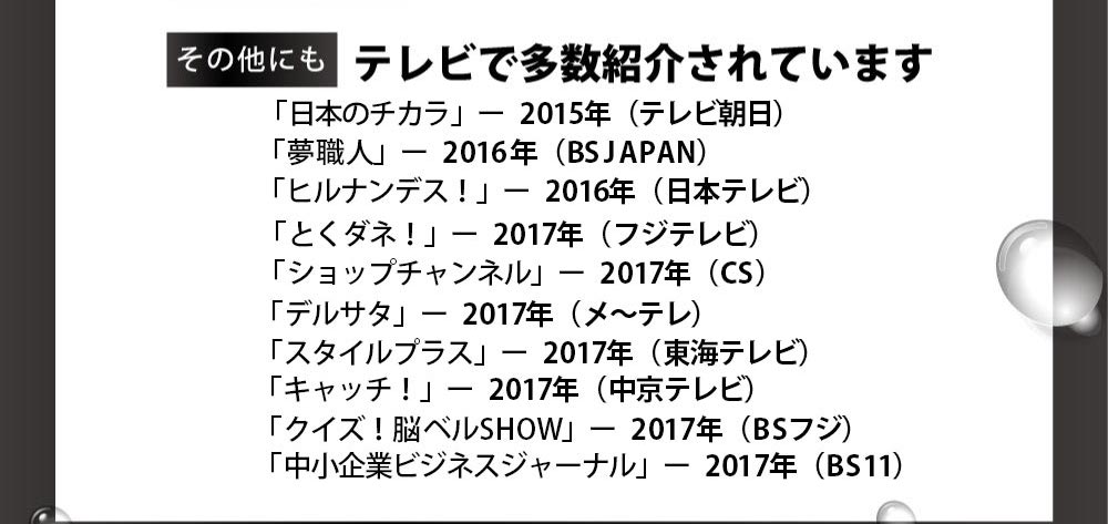 高い素材 楽天市場 0の日 ワンダフルデーp10倍 シャワーヘッド 塩素除去 メーカー公式 ボリーナプリート マイクロ ナノ バブル 節水 田中金属 ウルトラ ファインバブル 体ポカポカ 極小の気泡 浄水塩素除去 美容 風呂 カートリッジ 2本付 送料無料 プリート