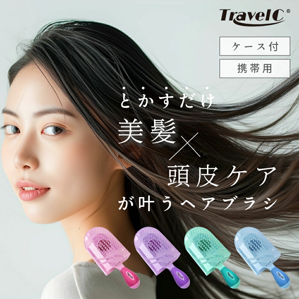 楽天市場】【正規代理店】ダイエットサンダル じぶんdeエステ