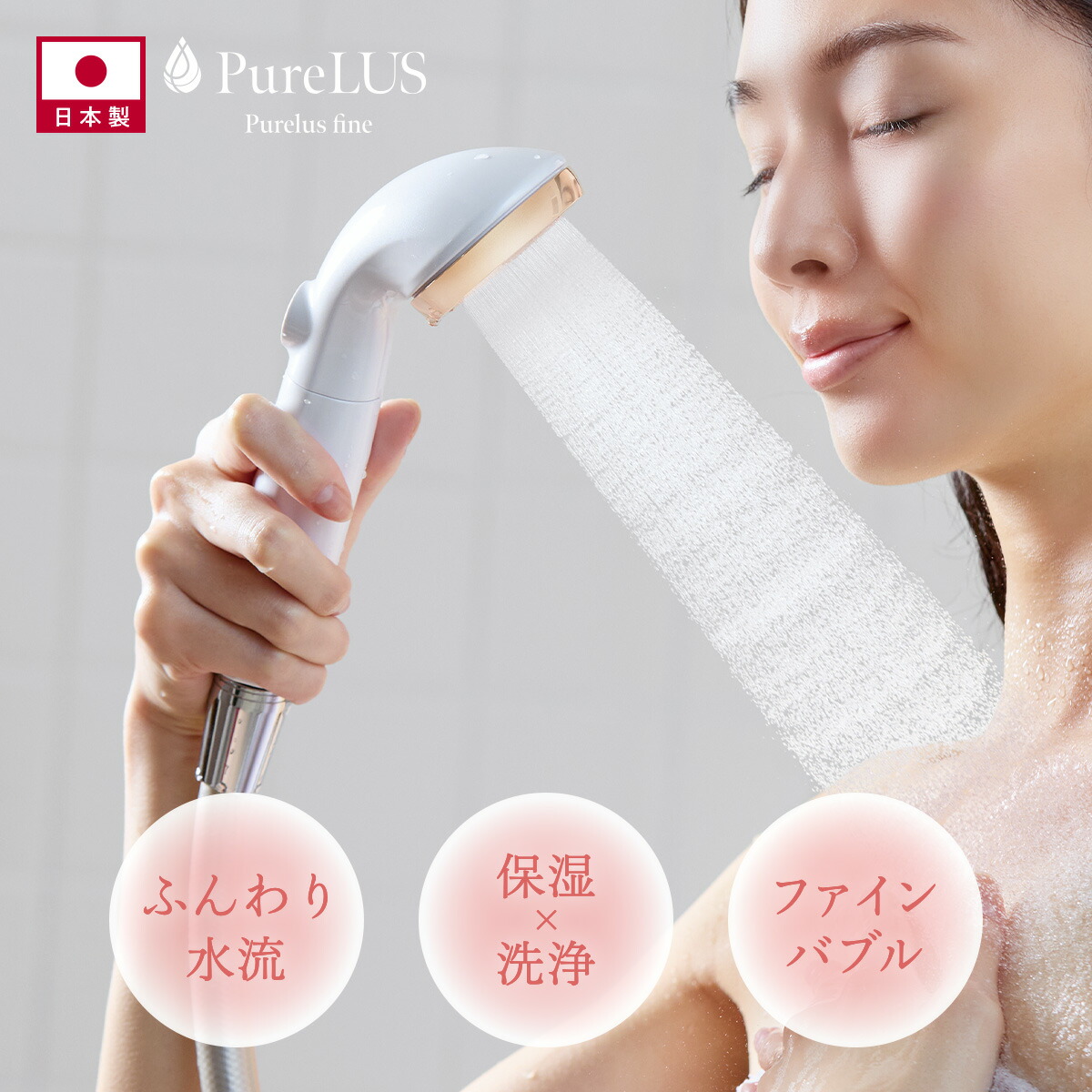 楽天市場】ボリーナ アヴァンティアクア 浄水カートリッジ 2本 TK-7230