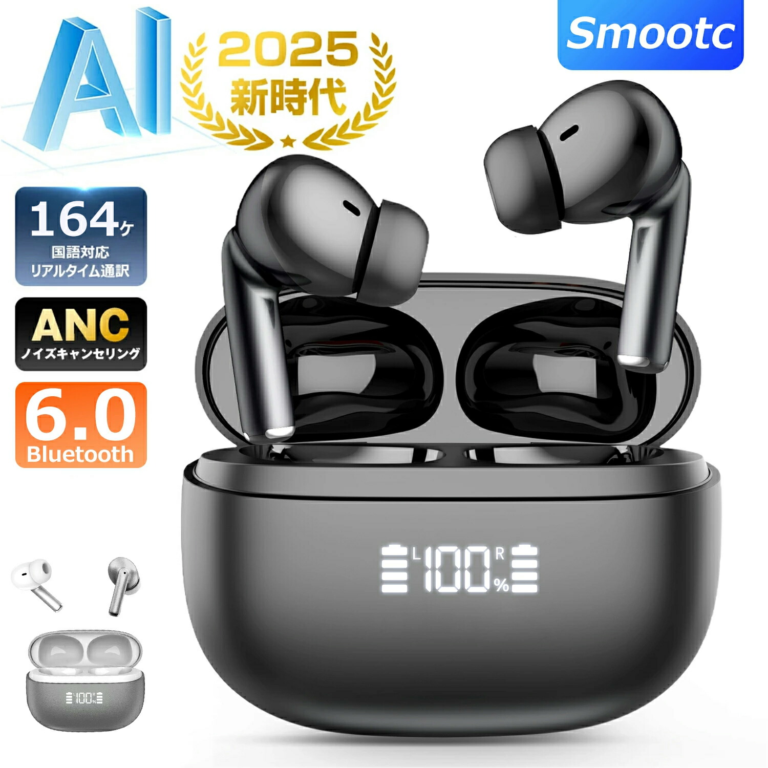 楽天市場】＼超お得89%OFF&P5倍→1,815円／ ワイヤレスイヤホン