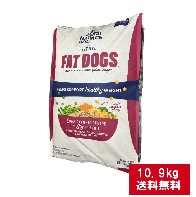 楽天市場】ナチュラルバランス DOG ベジタリアンフォーミュラ