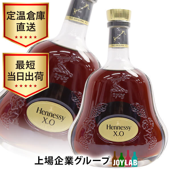 楽天市場】送料無料 ヘネシー XO 40度 700ml 箱無し[hennessy