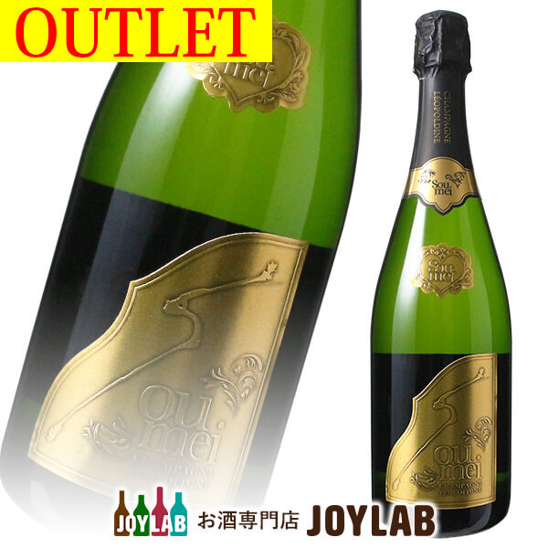 楽天市場】Leopoldine SOUMEI BRUT レオポルディーヌ ソウメイ
