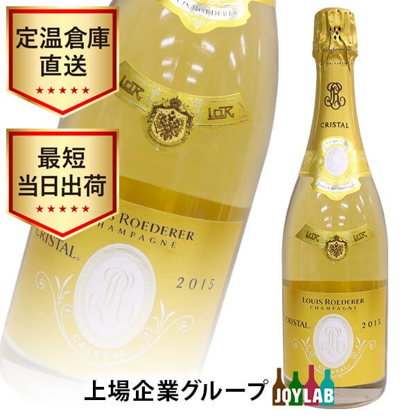 楽天市場】[2014][箱なし] ルイロデレール クリスタル 2014年 750ml 箱