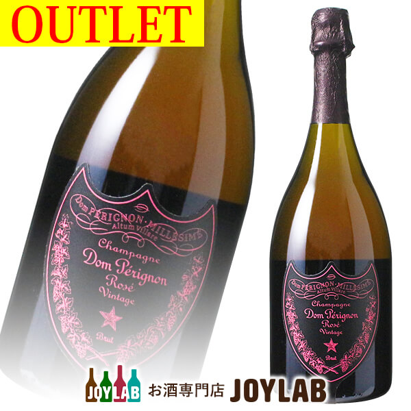 5％OFF】 ドンペリニヨン ロゼ ルミナスラベル 2006 750ml 箱なし