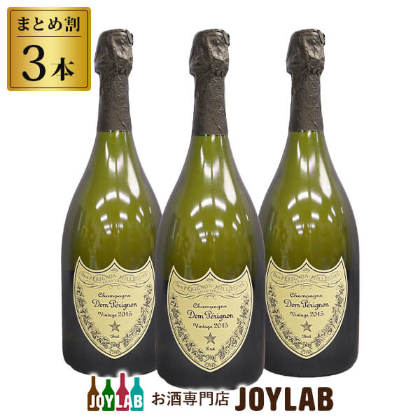 楽天市場】【送料無料 3本セット】ドンペリ シャンパン ドンペリニヨン