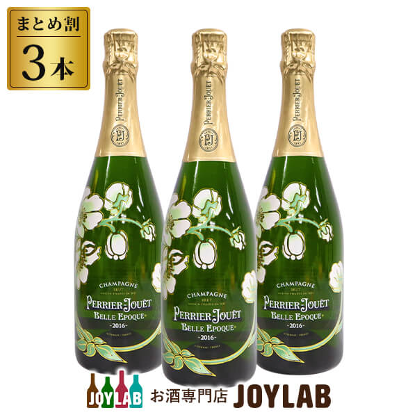 ベルエポック2016 750ml 12.5% 正規品 Perrier-Jouet ペリエジュエ シャンパン ベルエポック 2016 12.5