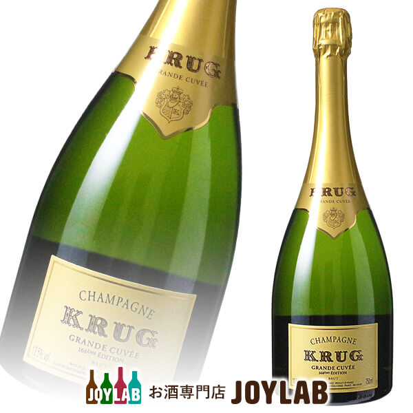 ブリヤンテス・レッド KRUG グランドキュべエディション シャンパン