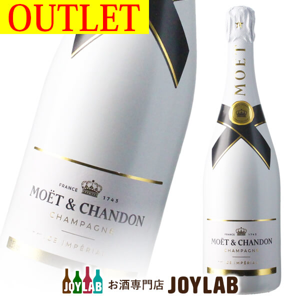 o8081650007　モエ・エ・シャンドン N.I.R. 750ml 楽天市場】モエ・エ・シャンドン ネクター アンペリアル 750ml