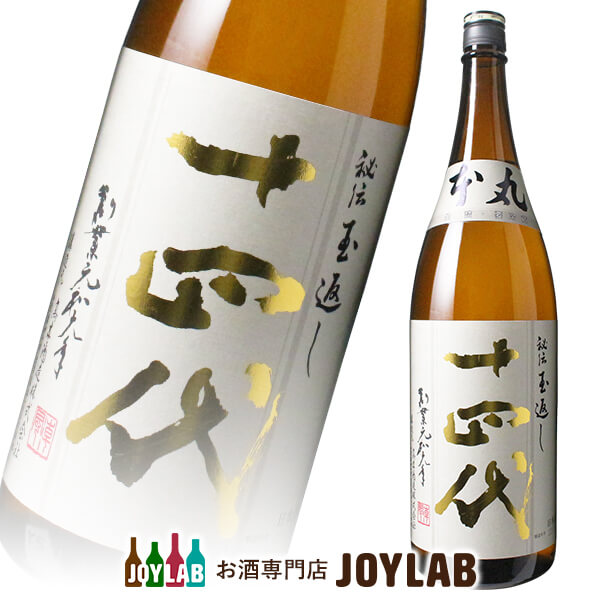 【楽天市場】森伊蔵 1800ml 箱なし 和紙付き 芋焼酎 【中古】 : お酒