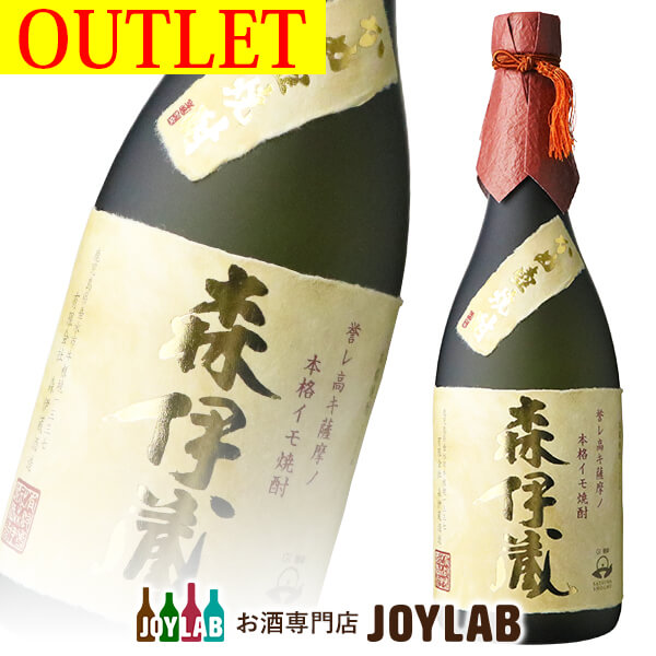 【楽天市場】【アウトレット】森伊蔵 金ラベル 720ml 箱なし 芋焼酎 【中古】：お酒専門店JOYLAB