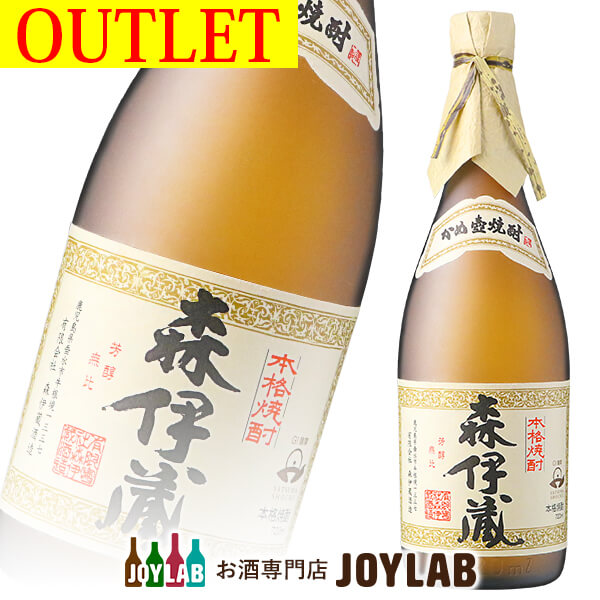 楽天市場】森伊蔵 720ml 箱なし 芋焼酎 【中古】 : お酒専門店JOYLAB