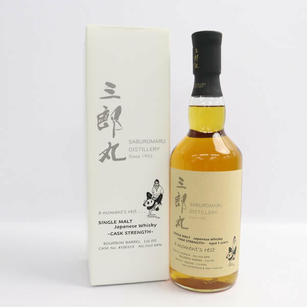 美品 マリリンモンロー「七年目の浮気」陶器ボトル バーボン ウイスキー 未開栓@ Amazon.co.jp: マリリンモンロー 七年目の浮気 陶器ボトル