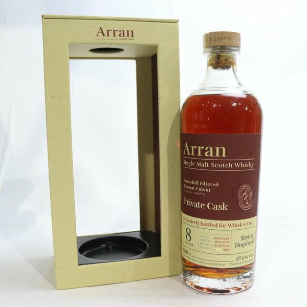 楽天市場】アラン 2014 ヘビリーピーテッド シェリーホグスヘッド 7年