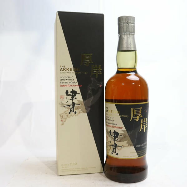 楽天市場】【お一人様1本限り】【正規品 箱入】厚岸 シングル モルト