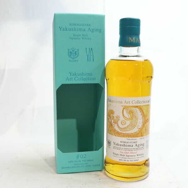 楽天市場】駒ヶ岳 屋久島エイジング Bottled in 2020 53度 700ml