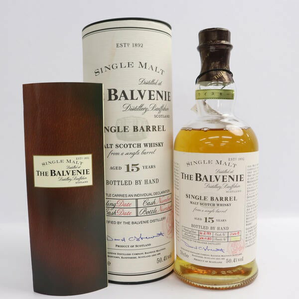 楽天市場】□オールドボトル□バルヴェニー 18年 クラシック 750ml 43