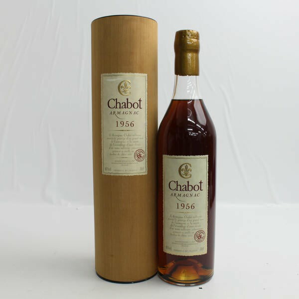 楽天市場】Chabot 【シャボー】 XO グースボトル ホワイト 白