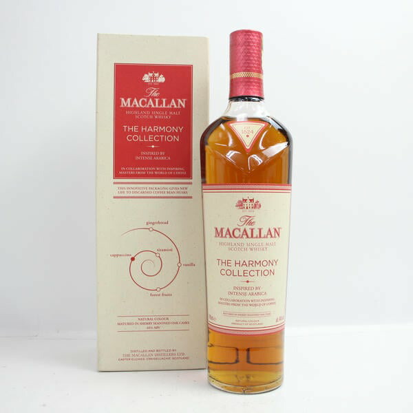 楽天市場】【未開封・箱あり】 Samalens サマランス BAS ARMAGNAC