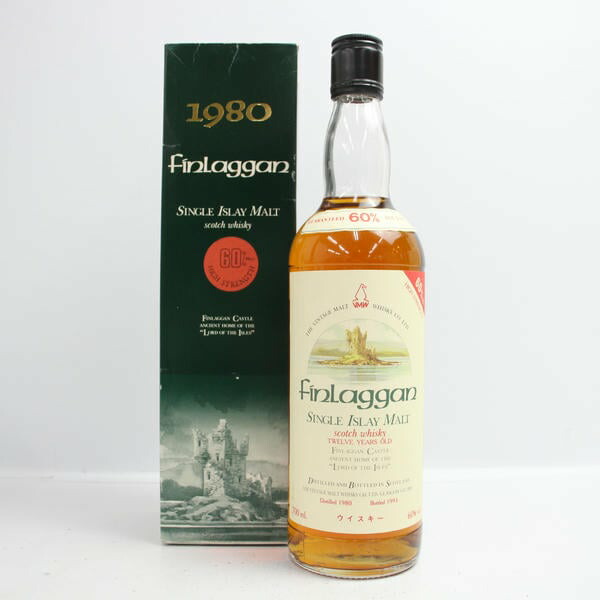 BEN GULLION ・ベングリオン 21年 ＊ピュアモルト ＊ BEN GULLION