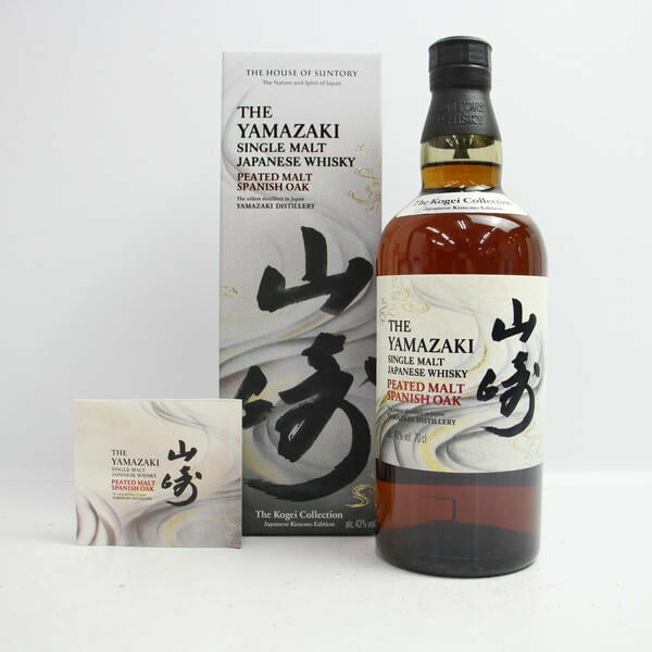 山崎蒸溜所限定ウイスキー 48度 180ml ×2本　専用グラス付 楽天市場】山崎蒸溜所限定DISTILLERY EXCLUSIVE48%180ml スパニッシュ