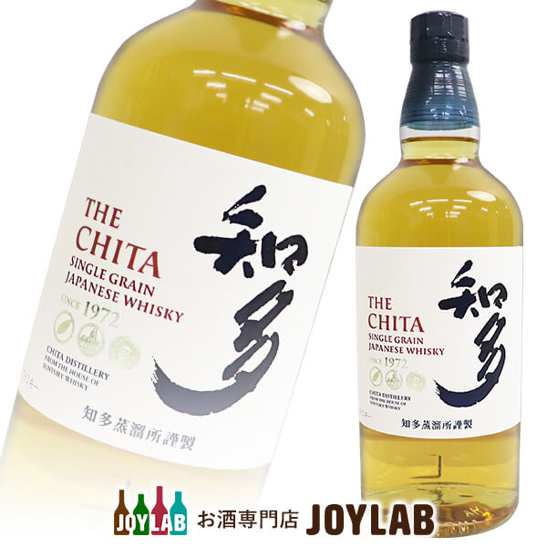 楽天市場】サントリー 響 17年 700ml 箱なし ウイスキー 【中古】 : お