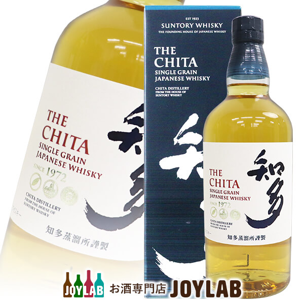 【新品箱未開封無し 】 サントリー 山崎 NV 700ml 新品箱未開封無し 】 サントリー 山崎 NV 700ml - メルカリ